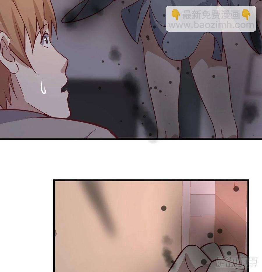 第137话  心慧解锁新功能(1/2)-第143话