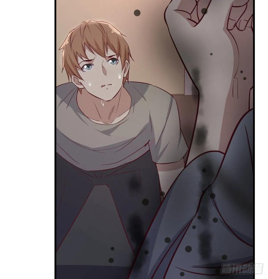 第137话  心慧解锁新功能(1/2)-第143话