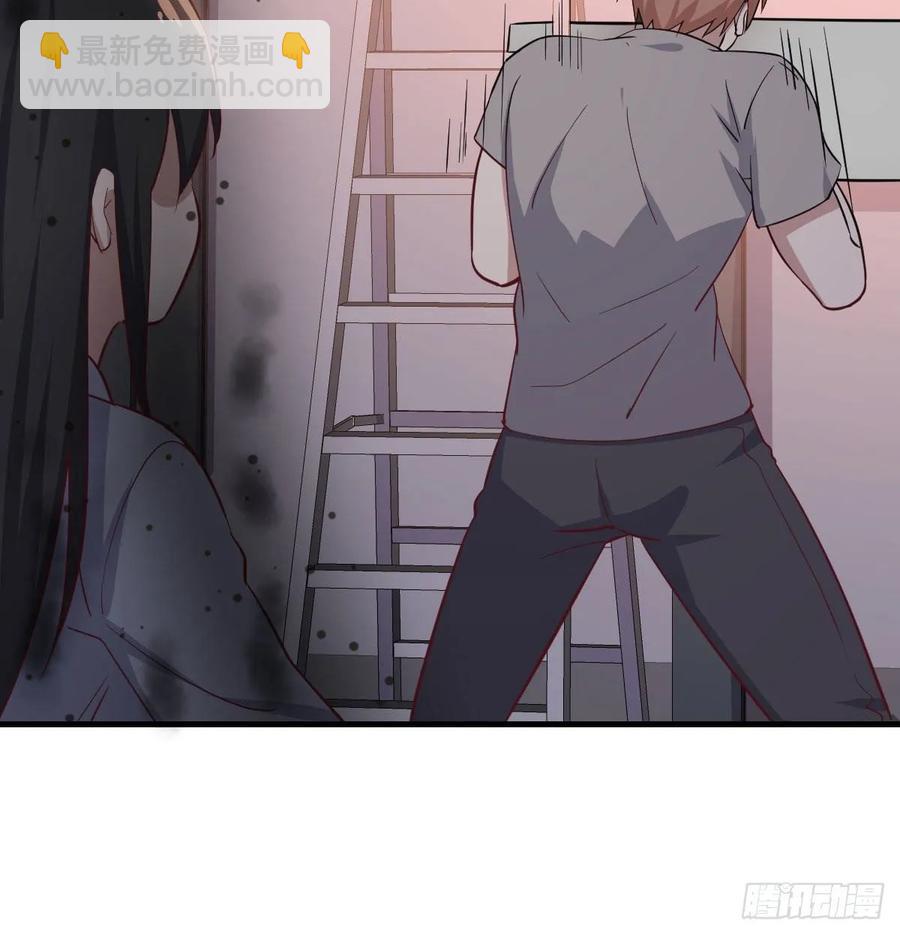 第137话  心慧解锁新功能(1/2)-第143话