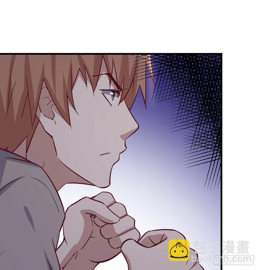 第137话  心慧解锁新功能(1/2)-第143话