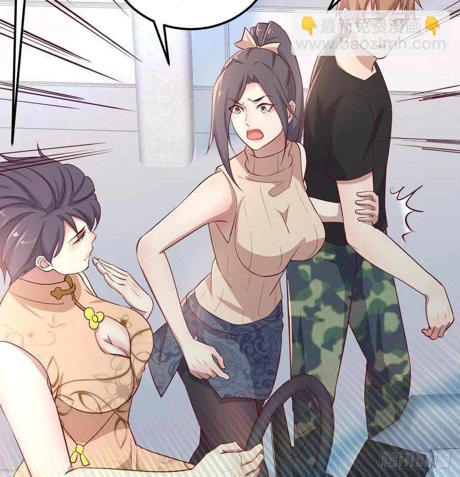 第139话 萝莉她爸是反派(1/2)-第145话