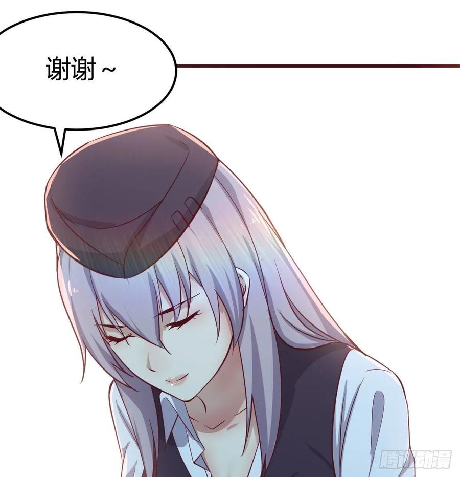 第139话 萝莉她爸是反派(1/2)-第145话