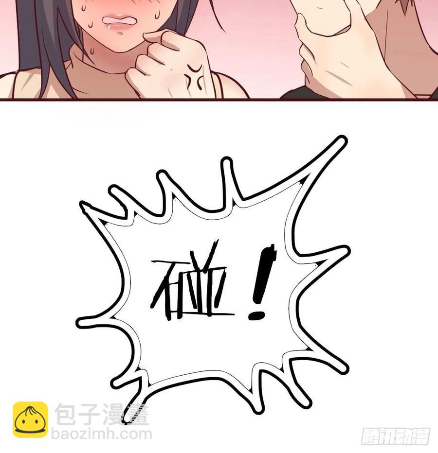 第139话 萝莉她爸是反派(1/2)-第145话