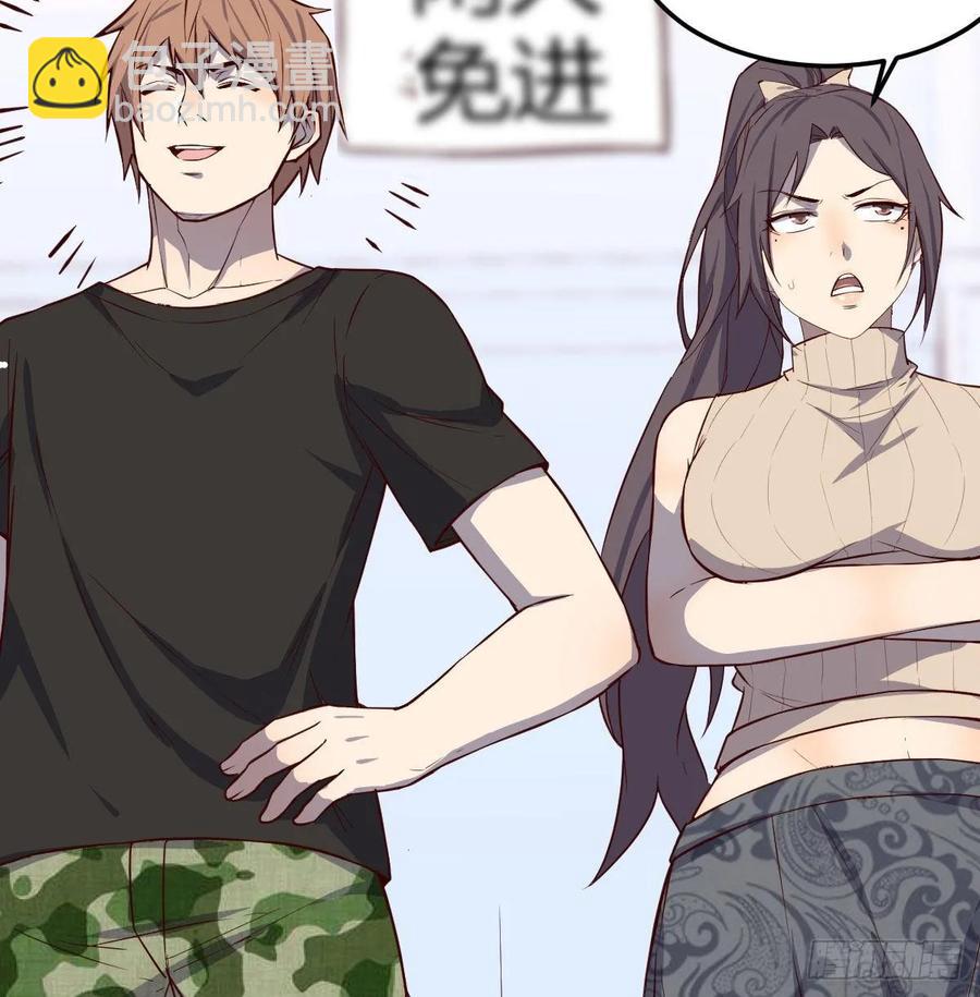 第139话 萝莉她爸是反派(1/2)-第145话