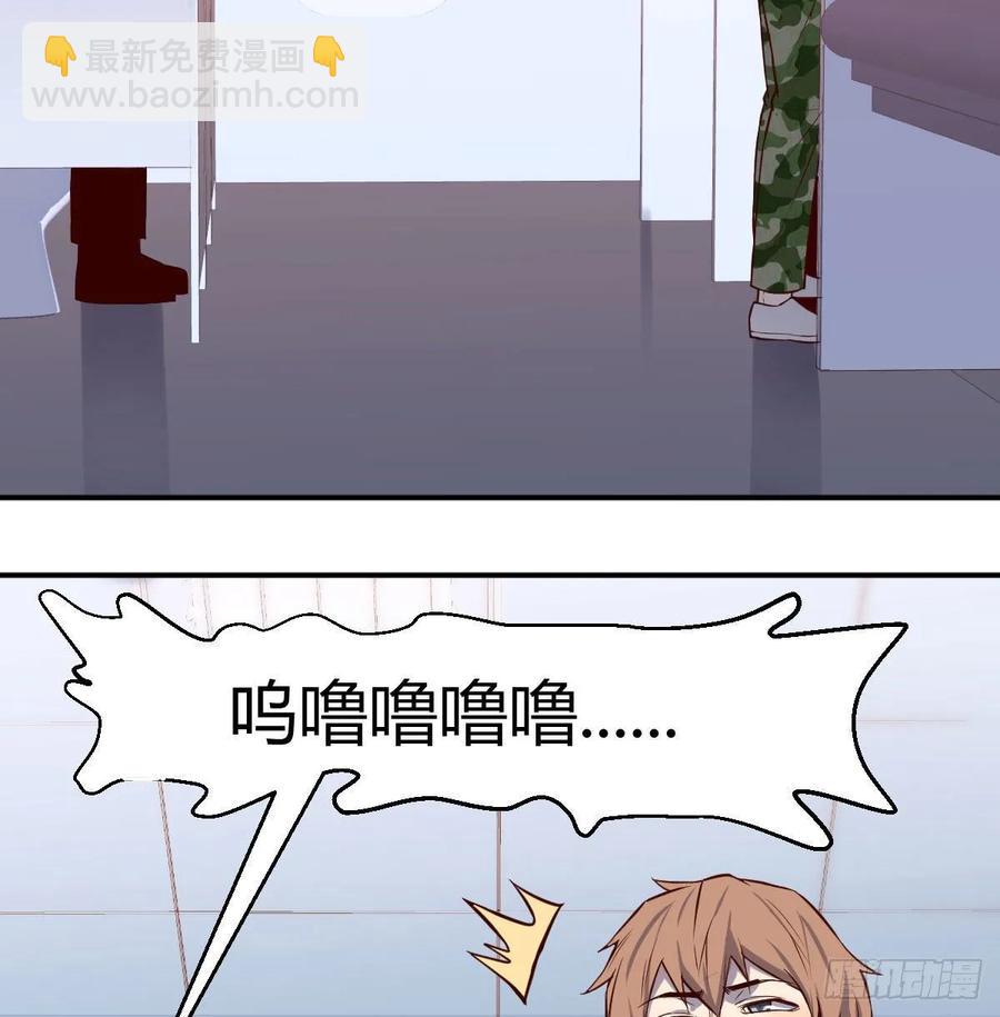 第139话 萝莉她爸是反派(1/2)-第145话