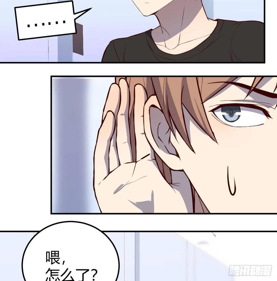 第139话 萝莉她爸是反派(1/2)-第145话