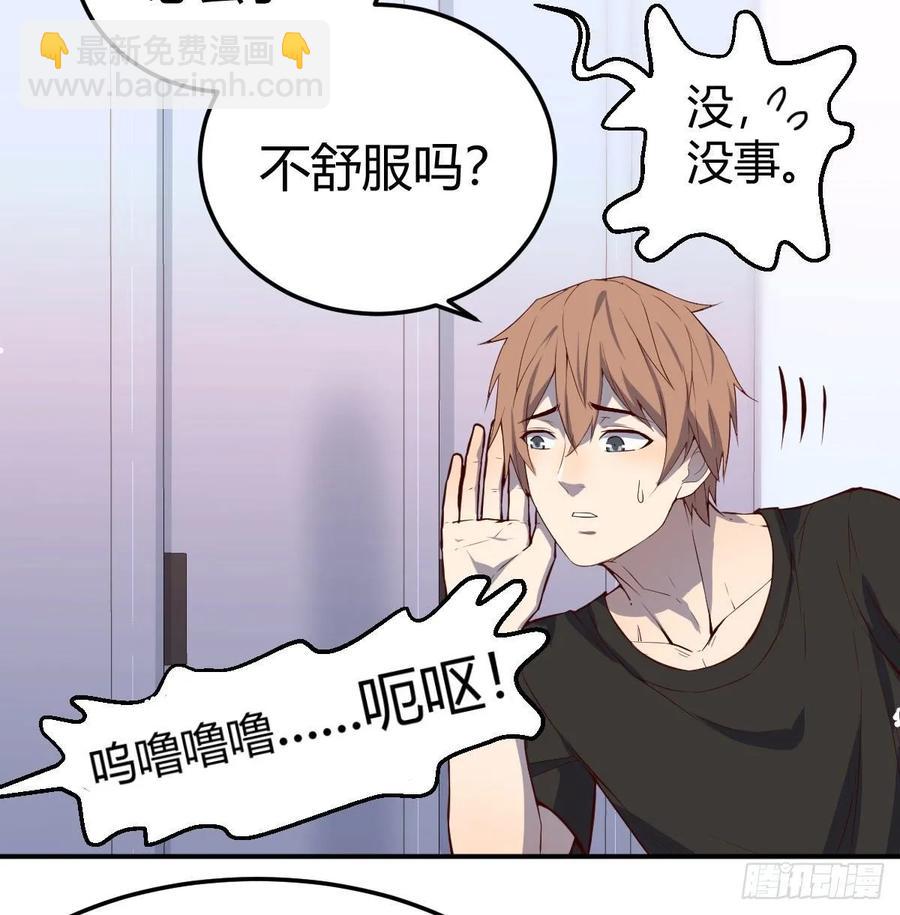 第139话 萝莉她爸是反派(1/2)-第145话