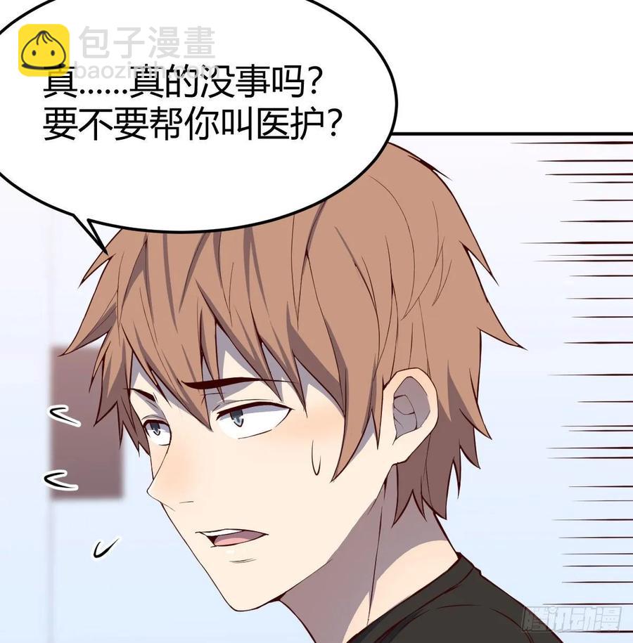 第139话 萝莉她爸是反派(1/2)-第145话