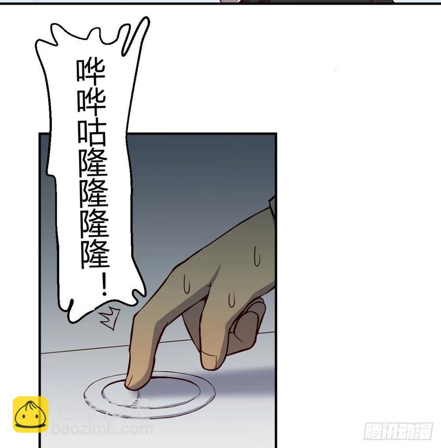 第139话 萝莉她爸是反派(1/2)-第145话