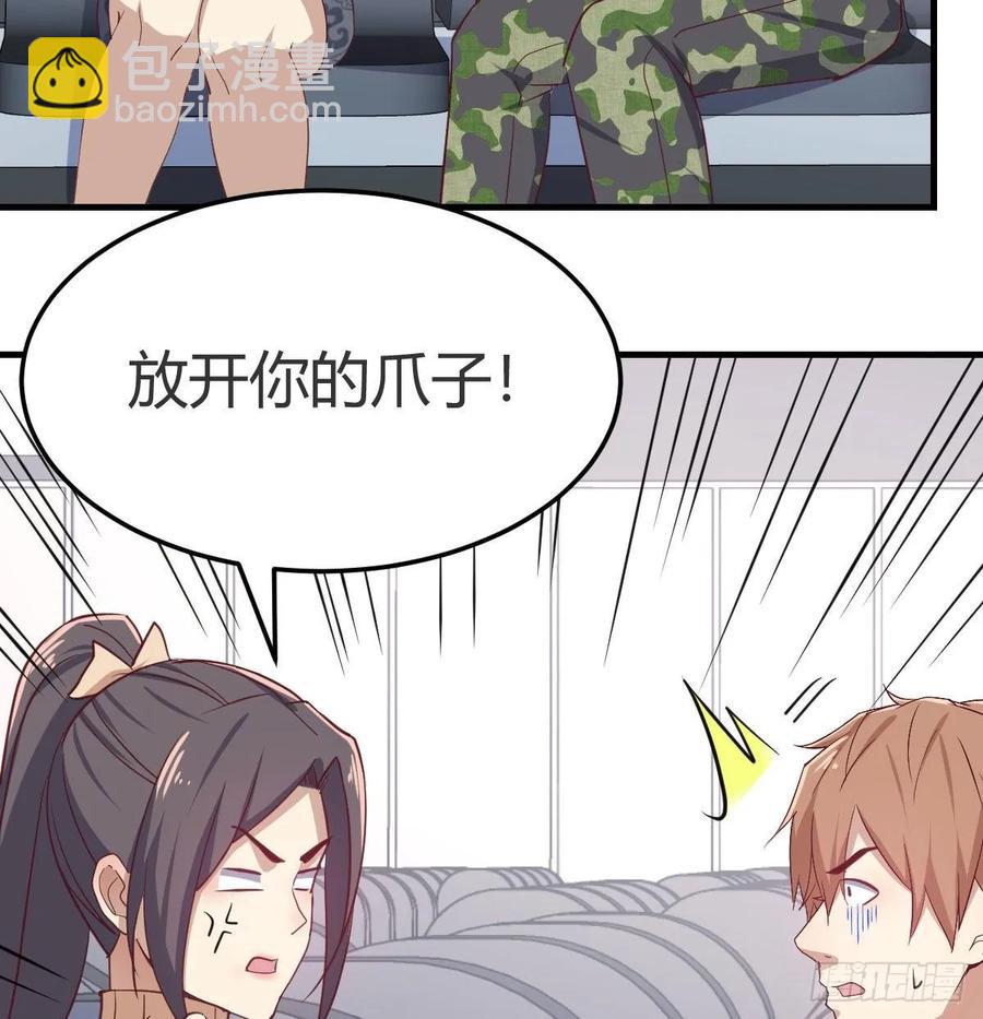 第139话 萝莉她爸是反派(1/2)-第145话