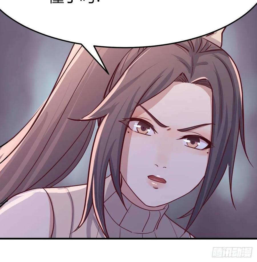 第141话  起飞了有点小紧张(1/2)-第147话