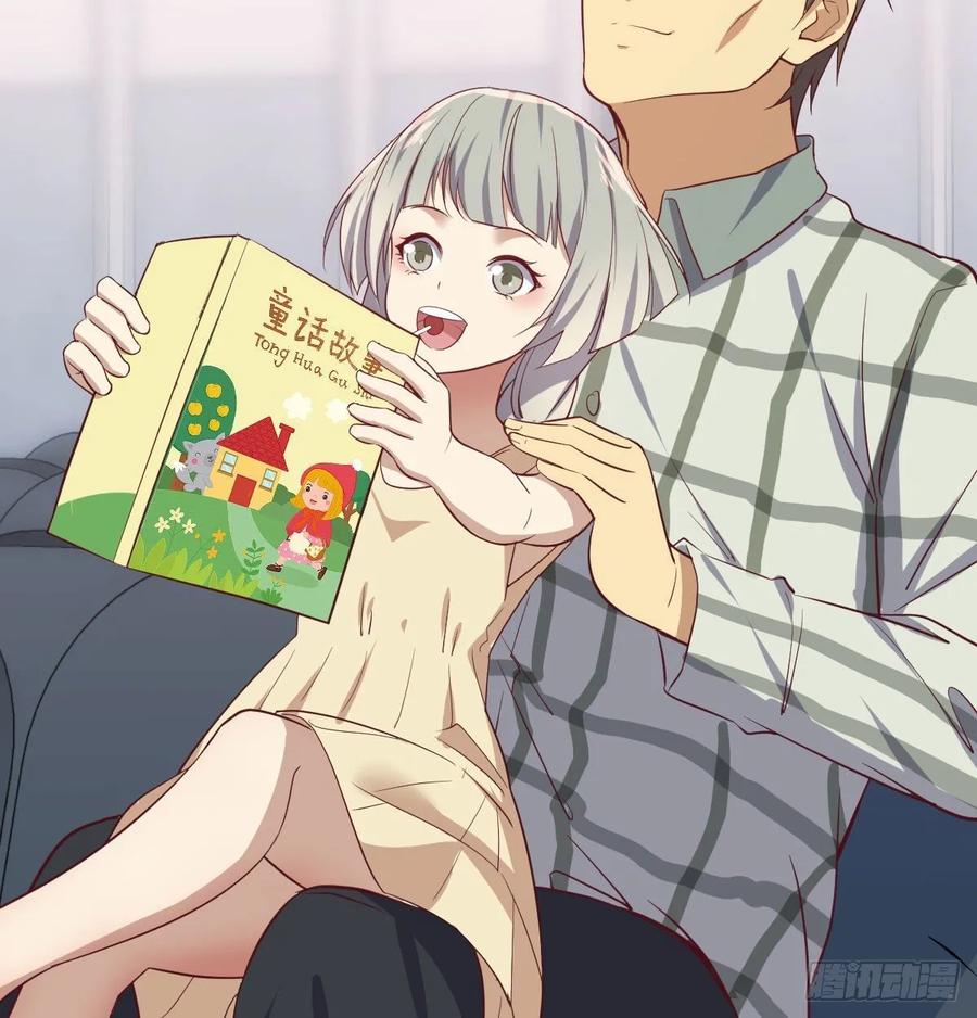 第141话  起飞了有点小紧张(1/2)-第147话