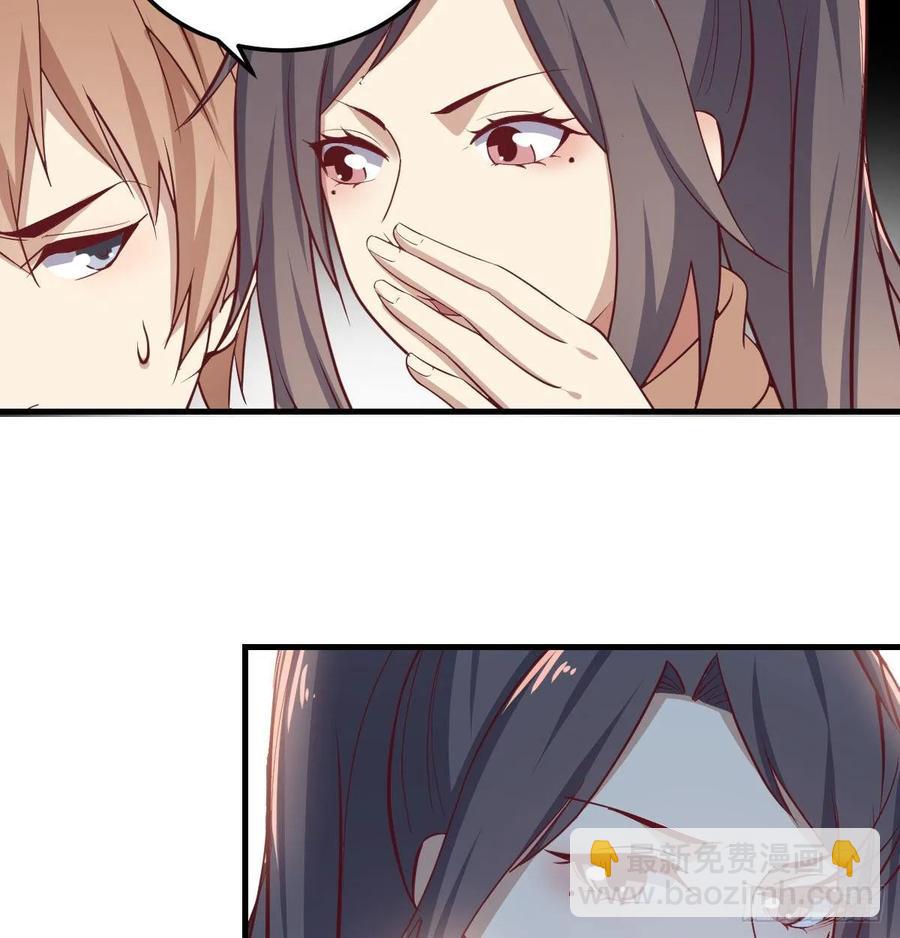 第141话  起飞了有点小紧张(1/2)-第147话