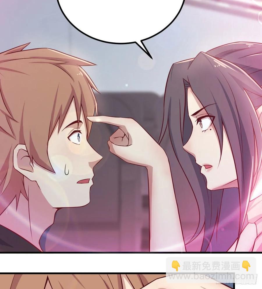 第141话  起飞了有点小紧张(1/2)-第147话