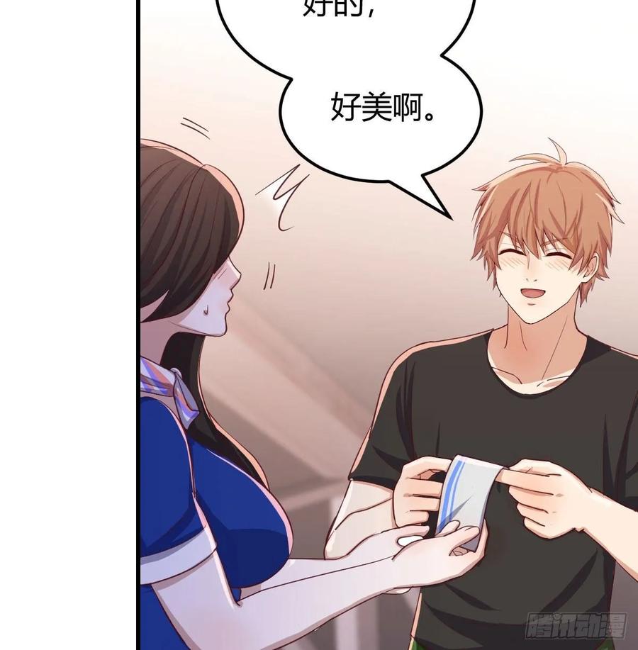 第141话  起飞了有点小紧张(1/2)-第147话