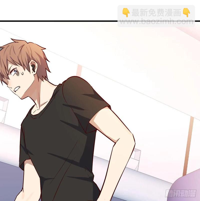 第143话  对萝莉动手了(1/2)-第149话