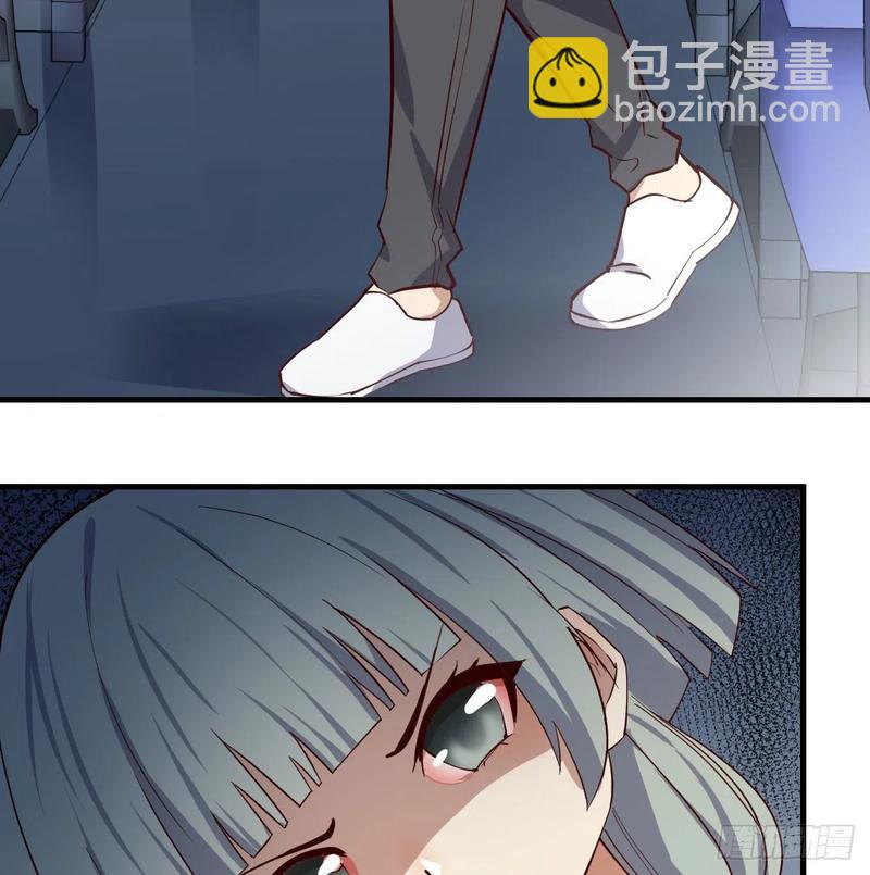 第143话  对萝莉动手了(1/2)-第149话