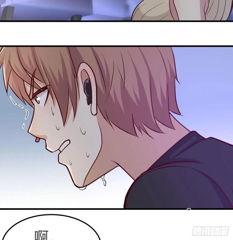 第143话  对萝莉动手了(1/2)-第149话