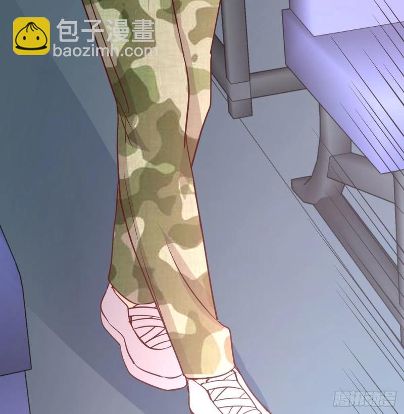第143话  对萝莉动手了(1/2)-第149话