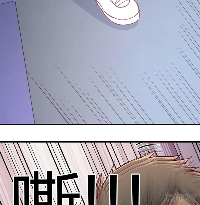 第143话  对萝莉动手了(1/2)-第149话