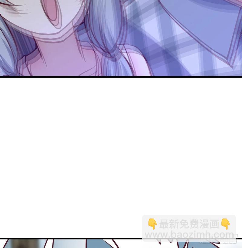 第143话  对萝莉动手了(1/2)-第149话