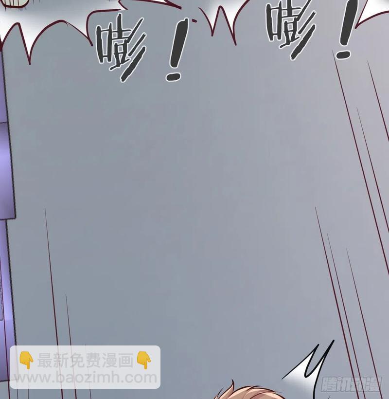 第143话  对萝莉动手了(1/2)-第149话