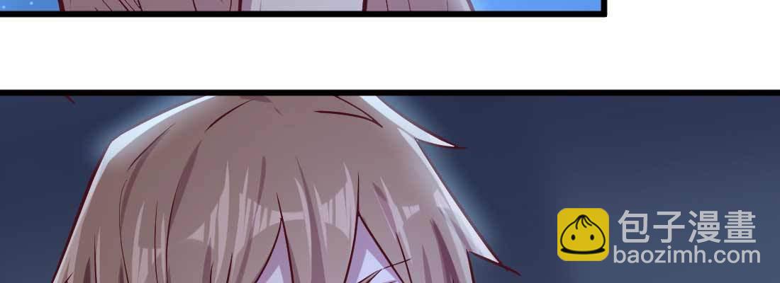 第15话 符箓人傀(1/3)-第17话