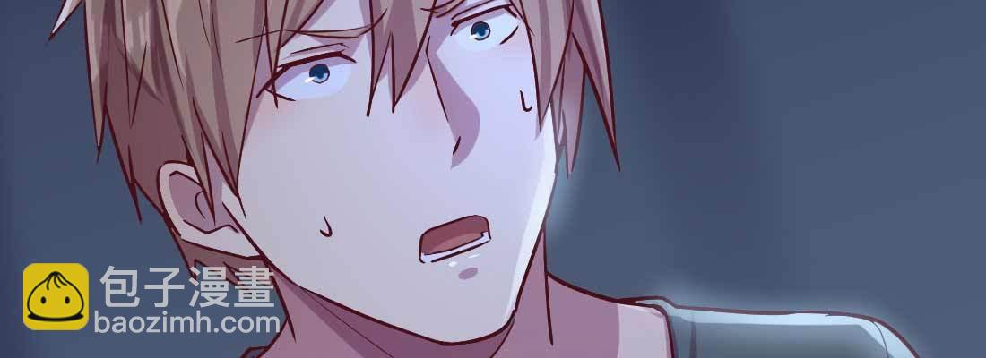 第15话 符箓人傀(1/3)-第17话