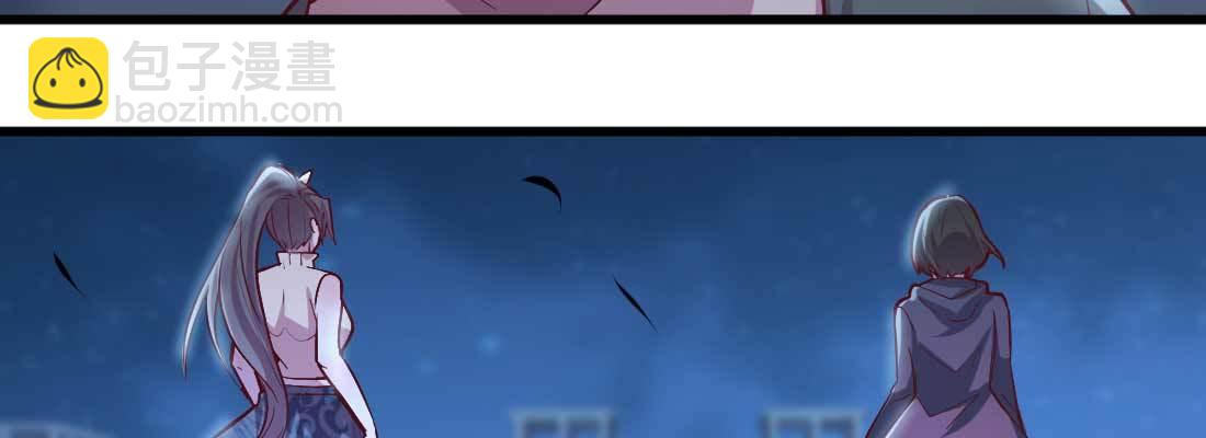 第15话 符箓人傀(1/3)-第17话