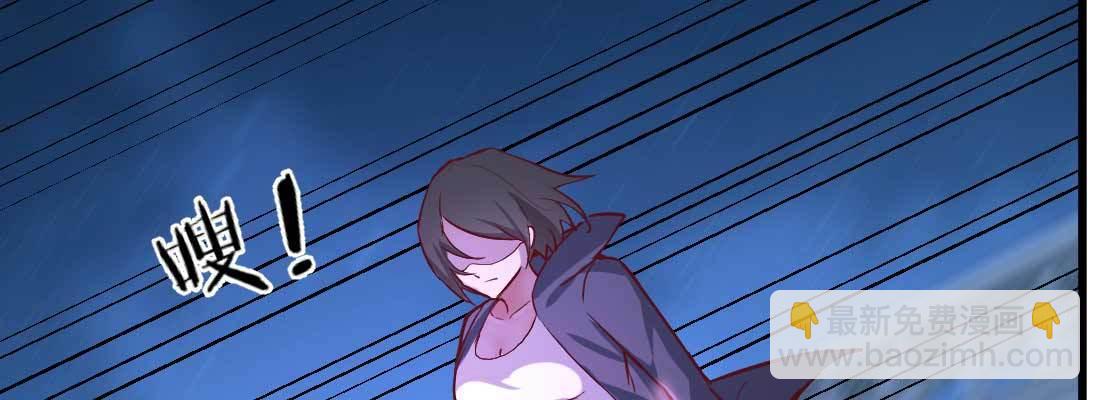 第15话 符箓人傀(1/3)-第17话