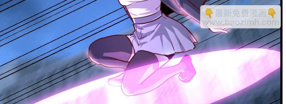 第15话 符箓人傀(1/3)-第17话