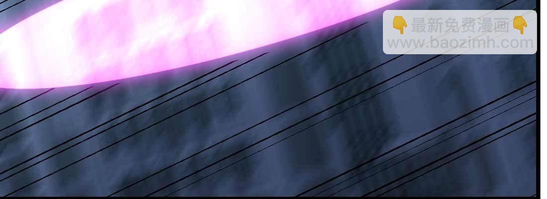 第15话 符箓人傀(1/3)-第17话