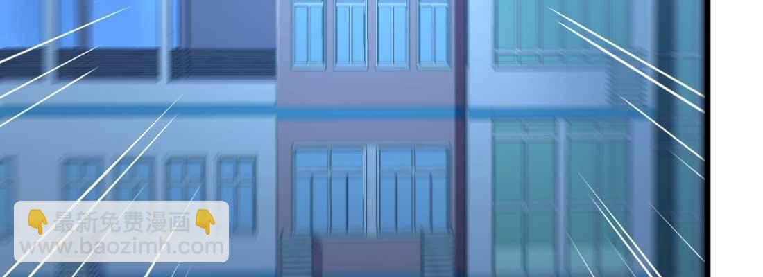 第15话 符箓人傀(1/3)-第17话