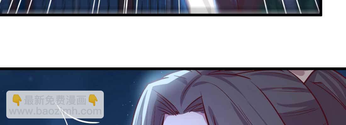 第15话 符箓人傀(1/3)-第17话