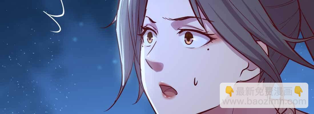 第15话 符箓人傀(1/3)-第17话