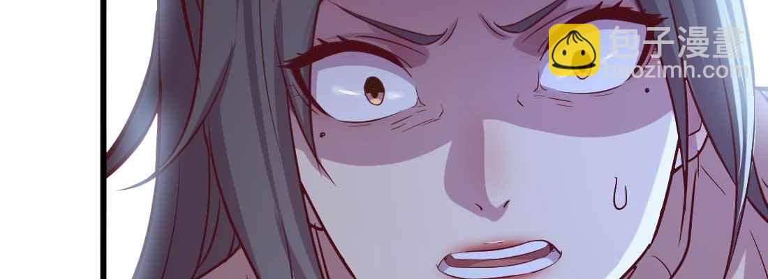 第15话 符箓人傀(1/3)-第17话