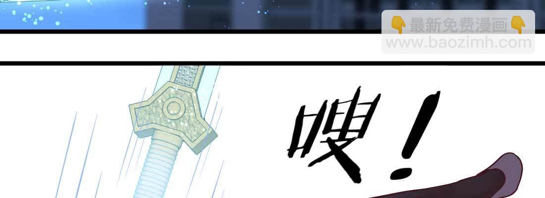 第15话 符箓人傀(1/3)-第17话