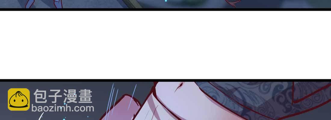 第15话 符箓人傀(1/3)-第17话