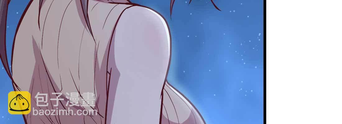 第15话 符箓人傀(1/3)-第17话