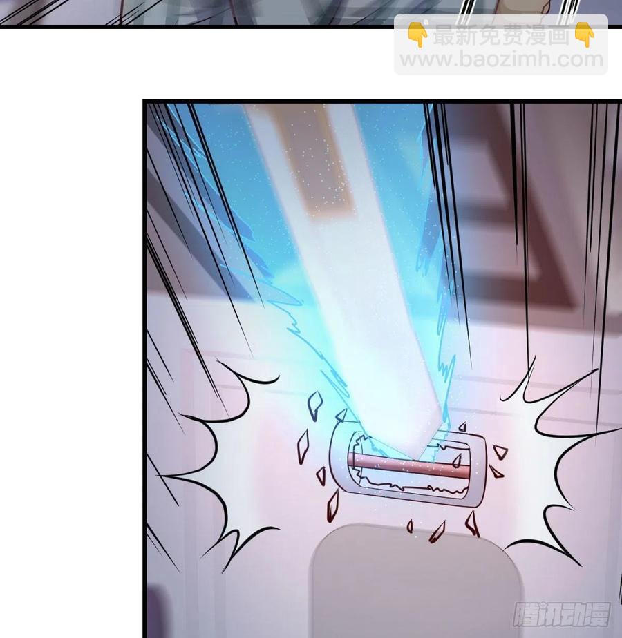第145话 黑化萝莉也是萝莉(1/2)-第151话