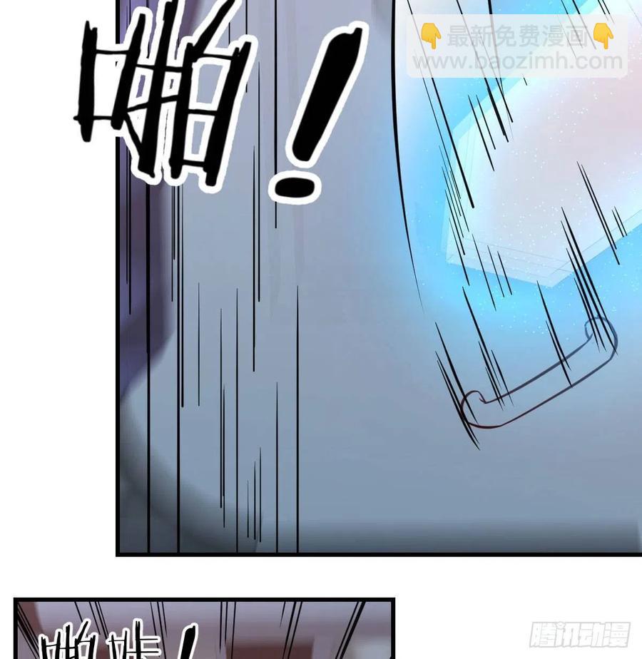 第145话 黑化萝莉也是萝莉(1/2)-第151话