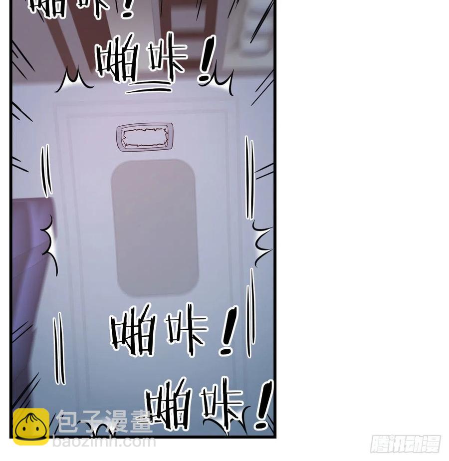 第145话 黑化萝莉也是萝莉(1/2)-第151话