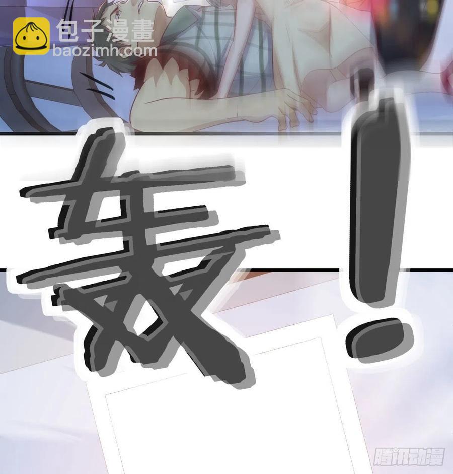 第145话 黑化萝莉也是萝莉(1/2)-第151话
