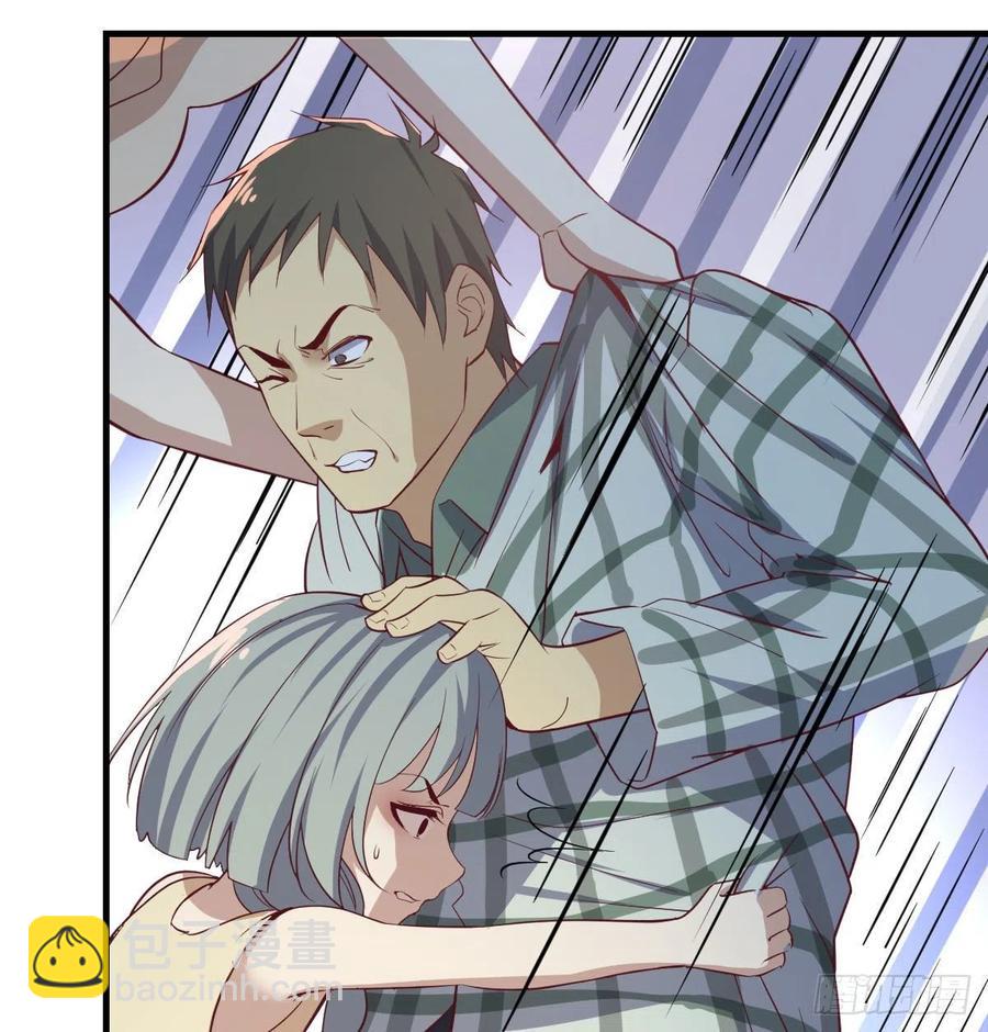 第145话 黑化萝莉也是萝莉(1/2)-第151话