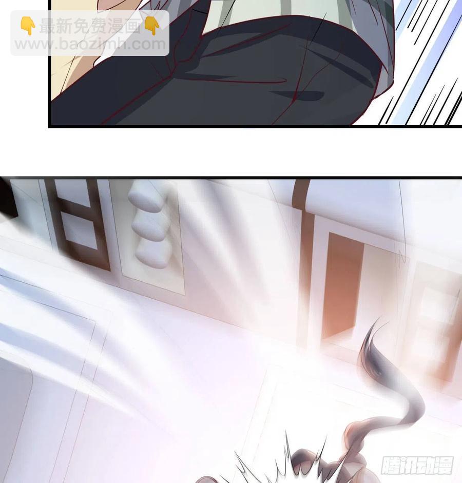 第145话 黑化萝莉也是萝莉(1/2)-第151话