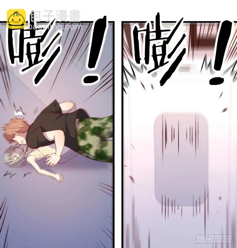 第145话 黑化萝莉也是萝莉(1/2)-第151话