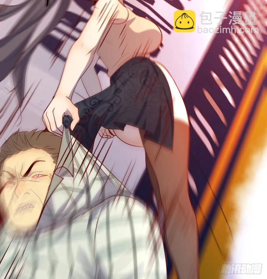 第145话 黑化萝莉也是萝莉(1/2)-第151话