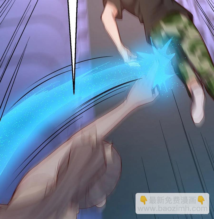 第145话 黑化萝莉也是萝莉(1/2)-第151话