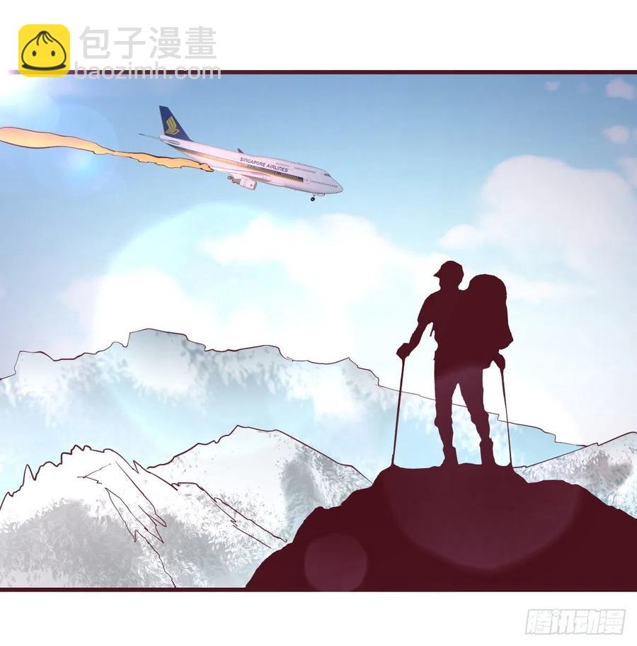 第147话 紧急双修(1/2)-第153话