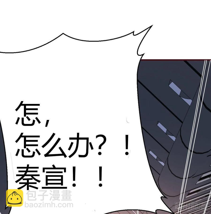 第147话 紧急双修(1/2)-第153话